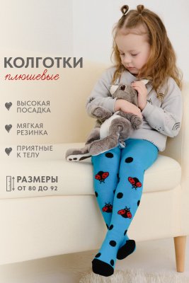 e914a82c-adc7-4f02-82ab-9bf30a2d1b5d