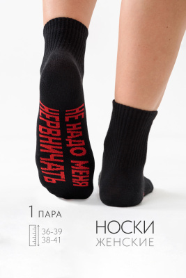 67562dc1-fa80-44de-adac-24ae3d716739