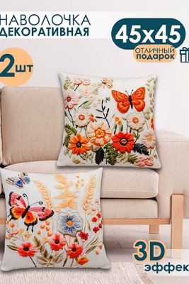 3878b3c6-41a8-405a-b8e5-f0f4771f4f74