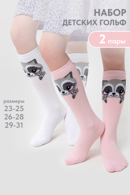 96fa9f90-bfcb-48c5-8a77-c9f268125ad7