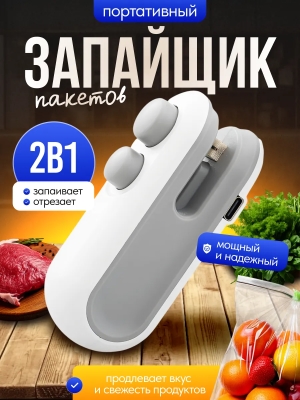 23c129e3-f043-48e2-bf4a-6ccc53429545