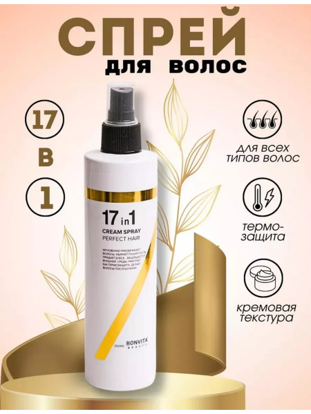 b1bb50d5-c30e-495f-9aa5-8676ce99d426